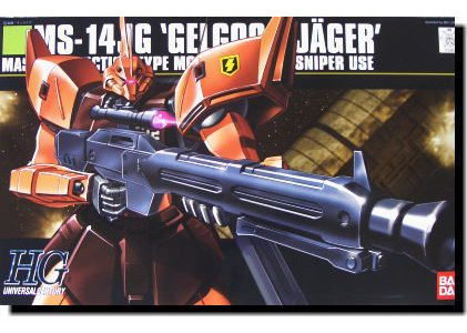 HGUC 1/144 45 ゲルググJ