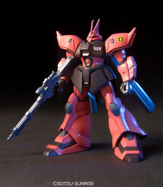 HGUC 1/144 45 ゲルググJ