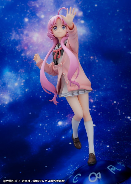 星屑テレパス 明内ユウ