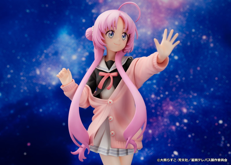 星屑テレパス 明内ユウ