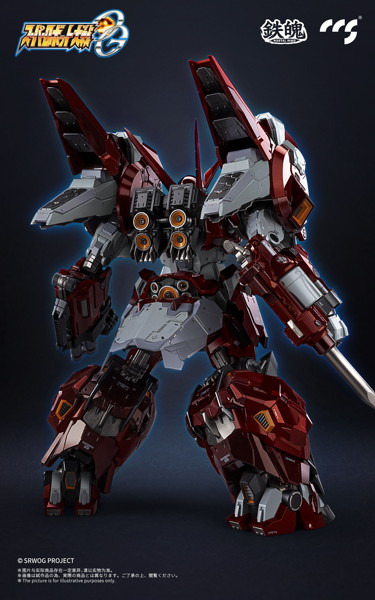 CCSTOYS 鉄魄（MORTAL MIND）シリーズ スーパーロボット大戦OG アルトアイゼン 合金可動フィギュア