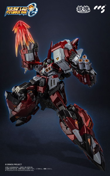CCSTOYS 鉄魄（MORTAL MIND）シリーズ スーパーロボット大戦OG アルトアイゼン 合金可動フィギュア