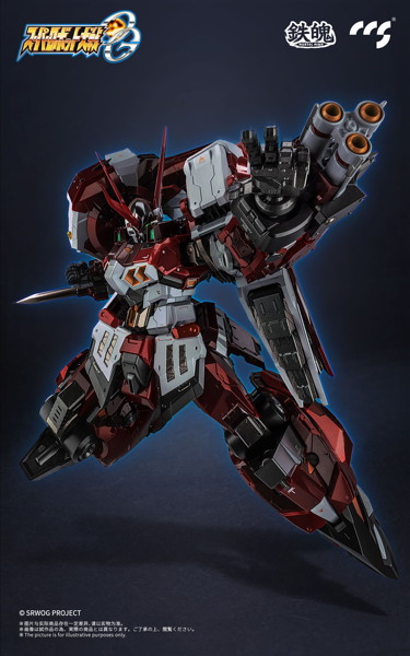 CCSTOYS 鉄魄（MORTAL MIND）シリーズ スーパーロボット大戦OG アルトアイゼン 合金可動フィギュア