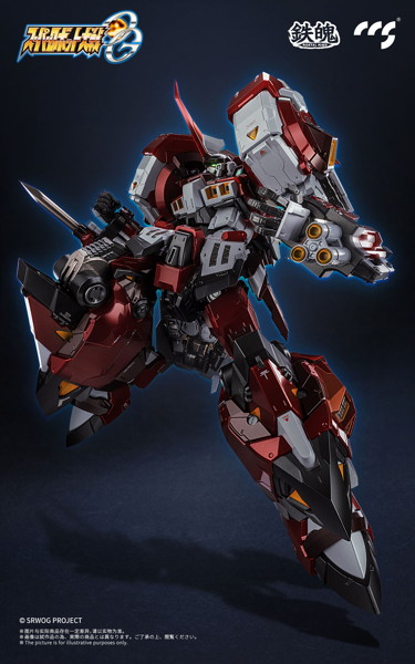 CCSTOYS 鉄魄（MORTAL MIND）シリーズ スーパーロボット大戦OG アルトアイゼン 合金可動フィギュア
