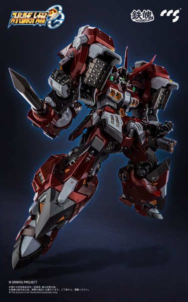 CCSTOYS 鉄魄（MORTAL MIND）シリーズ スーパーロボット大戦OG アルトアイゼン 合金可動フィギュア