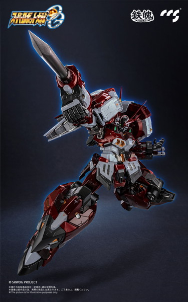 CCSTOYS 鉄魄（MORTAL MIND）シリーズ スーパーロボット大戦OG アルトアイゼン 合金可動フィギュア