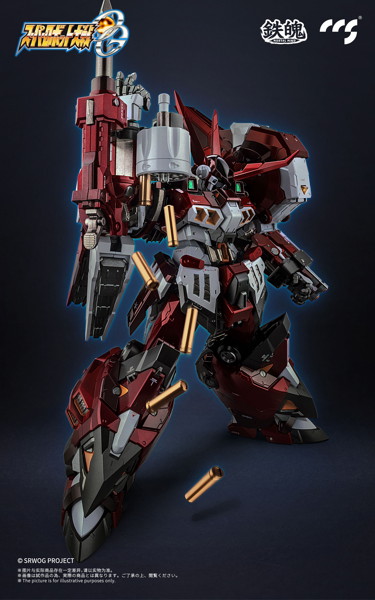CCSTOYS 鉄魄（MORTAL MIND）シリーズ スーパーロボット大戦OG アルトアイゼン 合金可動フィギュア