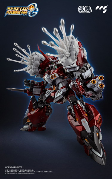 CCSTOYS 鉄魄（MORTAL MIND）シリーズ スーパーロボット大戦OG アルトアイゼン 合金可動フィギュア