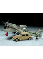 25213 1/48 フォッケウルフFw190 D-9 JV44・シトロエン11CVスタッフカー