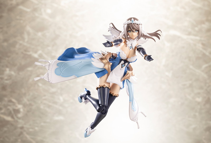 エルメダ