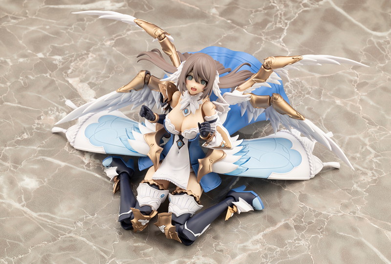 エルメダ