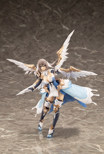 エルメダ