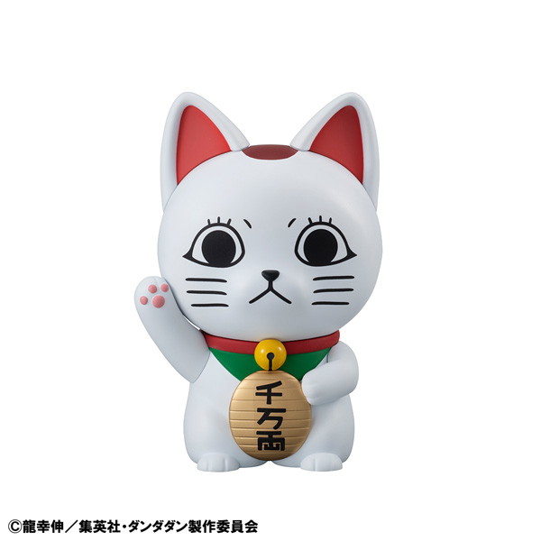 オカルティックソフビコレクション TVアニメ『ダンダダン』 ターボババア（招き猫）