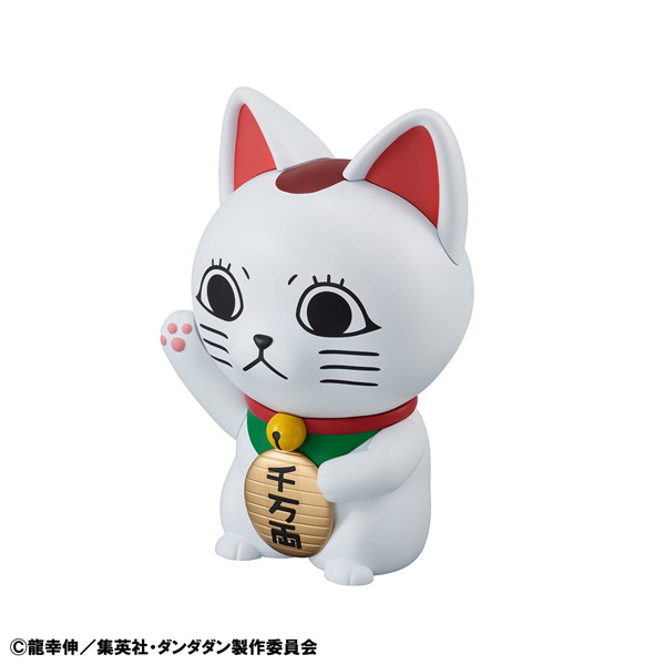 オカルティックソフビコレクション TVアニメ『ダンダダン』 ターボババア（招き猫）
