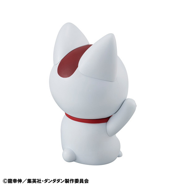 オカルティックソフビコレクション TVアニメ『ダンダダン』 ターボババア（招き猫）