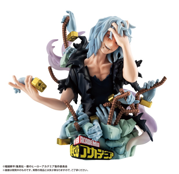プチラマEX 僕のヒーローアカデミア Type-Decision