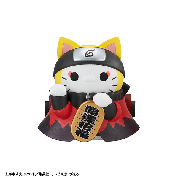 MEGA CAT PROJECT NARUTO-ナルト-疾風伝ニャルト！ 招き猫FORTUNE うずまきナルトと仲間たち編