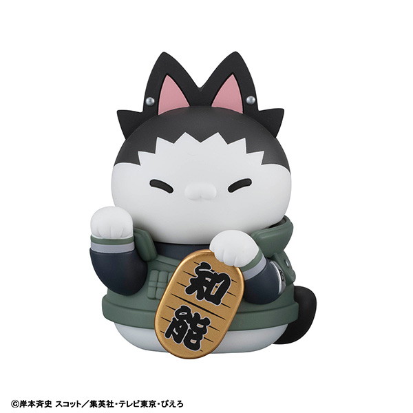 MEGA CAT PROJECT NARUTO-ナルト-疾風伝ニャルト！ 招き猫FORTUNE うずまきナルトと仲間たち編