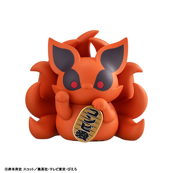 MEGA CAT PROJECT NARUTO-ナルト-疾風伝ニャルト！ 招き猫FORTUNE うずまきナルトと仲間たち編