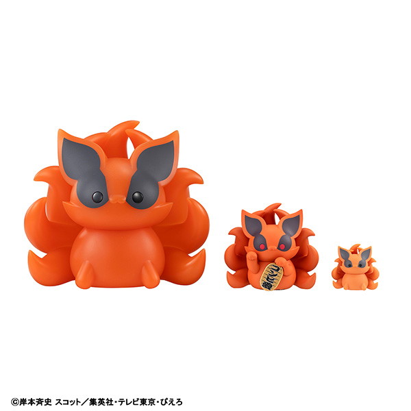 MEGA CAT PROJECT NARUTO-ナルト-疾風伝ニャルト！ 招き猫FORTUNE うずまきナルトと仲間たち編