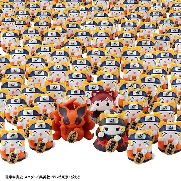 MEGA CAT PROJECT NARUTO-ナルト-疾風伝ニャルト！ 招き猫FORTUNE うずまきナルトと仲間たち編