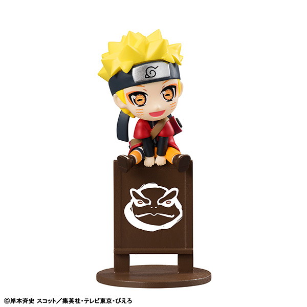 （再販）お茶友シリーズ NARUTO-ナルト- 疾風伝 とりあえずお茶にしよってばよ！編