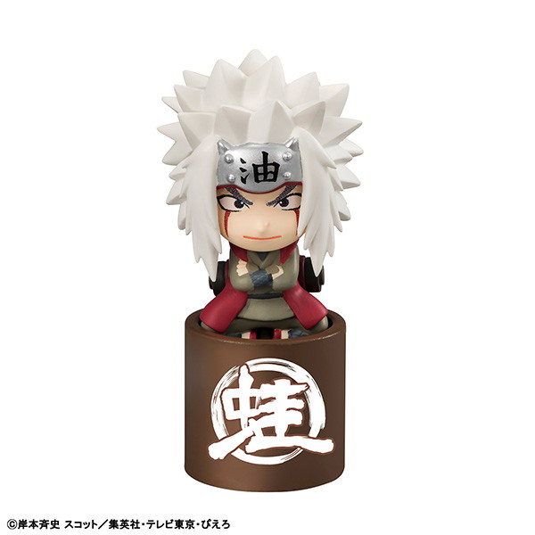 （再販）お茶友シリーズ NARUTO-ナルト- 疾風伝 とりあえずお茶にしよってばよ！編