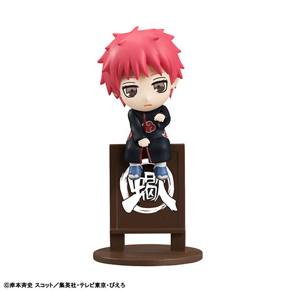 （再販）お茶友シリーズ NARUTO-ナルト- 疾風伝 とりあえずお茶にしよってばよ！編