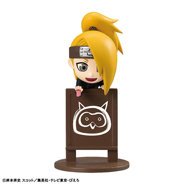 （再販）お茶友シリーズ NARUTO-ナルト- 疾風伝 とりあえずお茶にしよってばよ！編