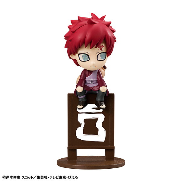 （再販）お茶友シリーズ NARUTO-ナルト- 疾風伝 とりあえずお茶にしよってばよ！編