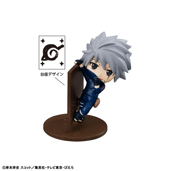 （再販）お茶友シリーズ NARUTO-ナルト- 疾風伝 とりあえずお茶にしよってばよ！編