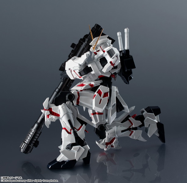 GUNDAM UNIVERSE 機動戦士ガンダムUC RX-0 UNICORN GUNDAM RENEWAL