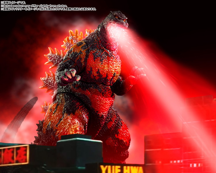 S.H.MonsterArts ゴジラ （1995） 70周年特別記念Ver.