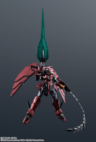 GUNDAM UNIVERSE 新機動戦記ガンダムW OZ-13MS GUNDAM EPYON