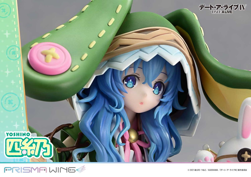 PRISMA WING デート・ア・ライブ 四糸乃 1/7スケール 完成品フィギュア