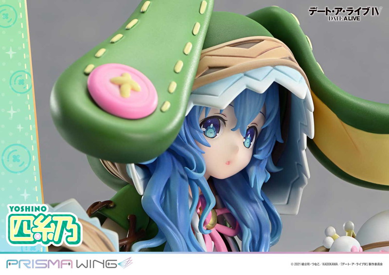 PRISMA WING デート・ア・ライブ 四糸乃 1/7スケール 完成品フィギュア