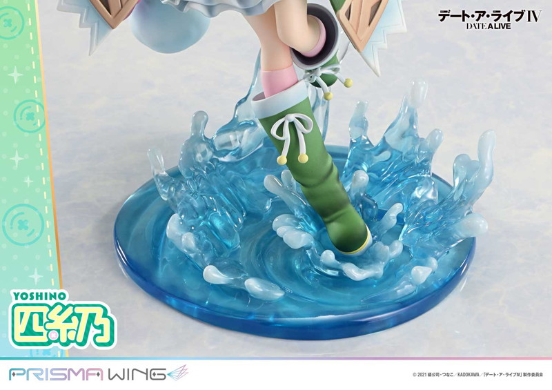 PRISMA WING デート・ア・ライブ 四糸乃 1/7スケール 完成品フィギュア