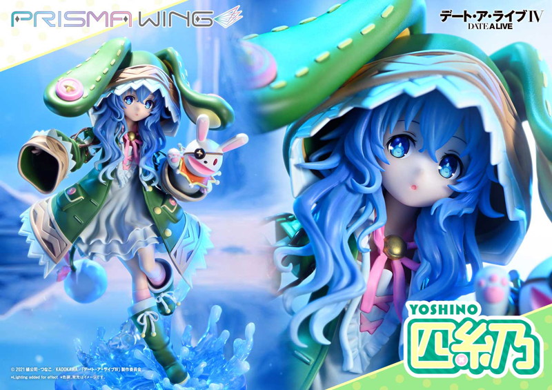 PRISMA WING デート・ア・ライブ 四糸乃 1/7スケール 完成品フィギュア