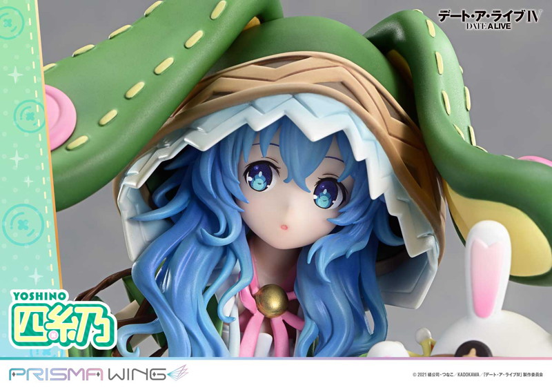 PRISMA WING デート・ア・ライブ 四糸乃 1/7スケール 完成品フィギュア