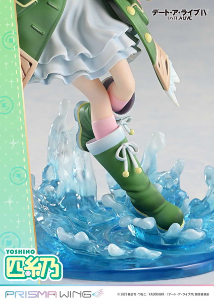 PRISMA WING デート・ア・ライブ 四糸乃 1/7スケール 完成品フィギュア