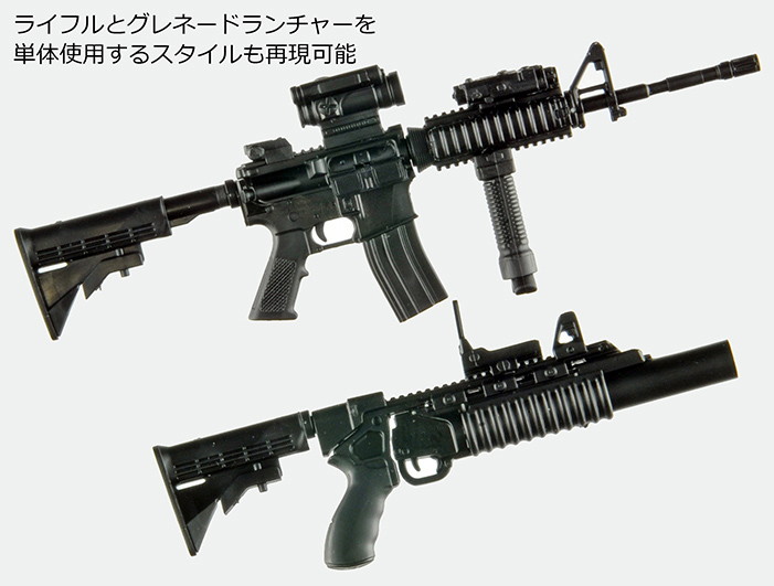リトルアーモリー ［LA100］M4A1＆M203タイプ2.0