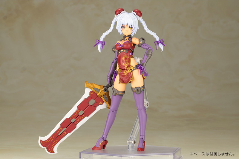 フレームアームズ・ガール フレズヴェルク=ルフス QIPAO Ver.