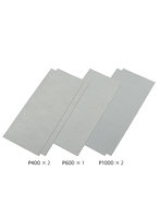 87010 フィニッシングペーパー （細目セット）