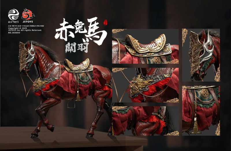 303トイズ x JSトイズ コレクティブルフィギュア 三国志シリーズ 関羽 赤兎馬