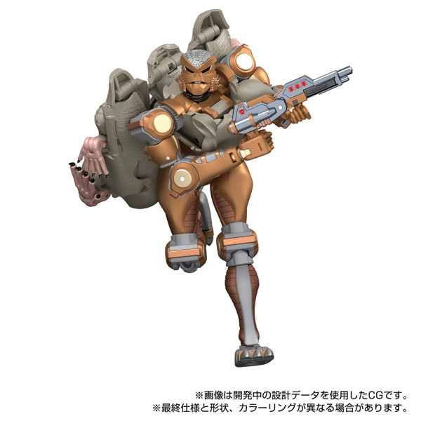 MPG-15 サイバトロンラットル
