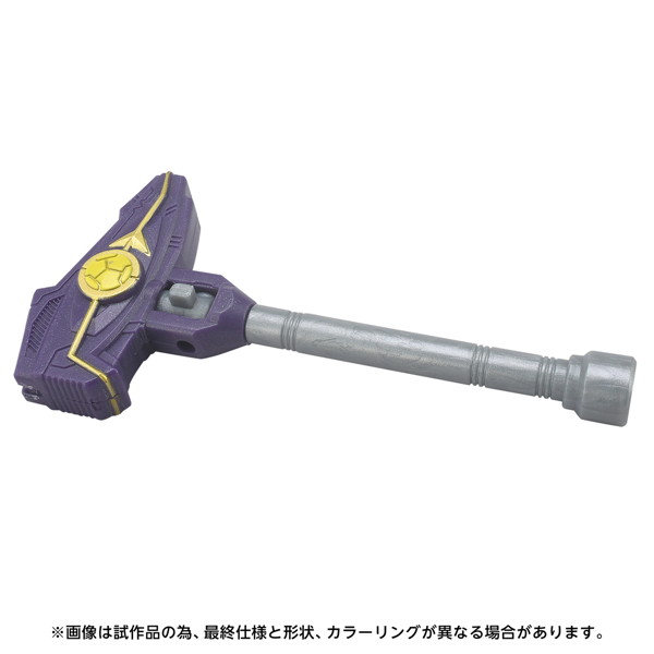 AOTP-02 ソラスプライム