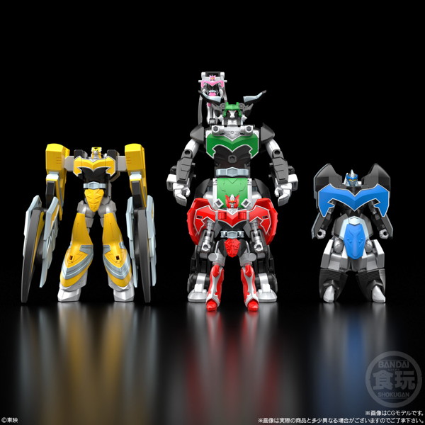 SMP ［SHOKUGAN MODELING PROJECT］ スーパー戦隊シリーズ 魔神合体 マジキング