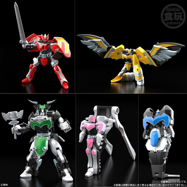 SMP ［SHOKUGAN MODELING PROJECT］ スーパー戦隊シリーズ 魔神合体 マジキング