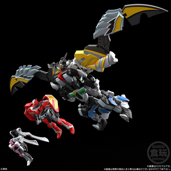 SMP ［SHOKUGAN MODELING PROJECT］ スーパー戦隊シリーズ 魔神合体 マジキング