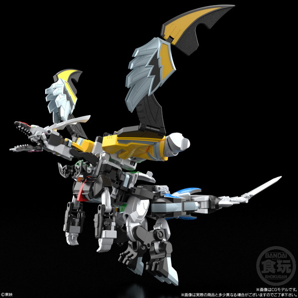 SMP ［SHOKUGAN MODELING PROJECT］ スーパー戦隊シリーズ 魔神合体 マジキング
